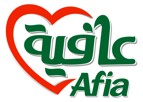 Afia